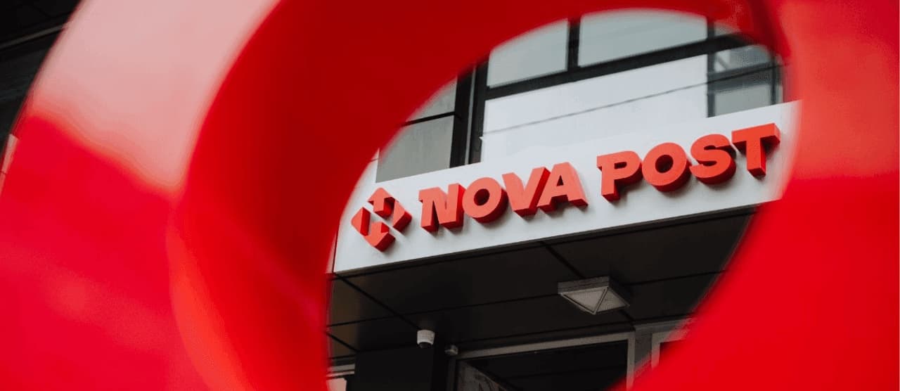 Novinka: doručujeme aj cez Nova Post